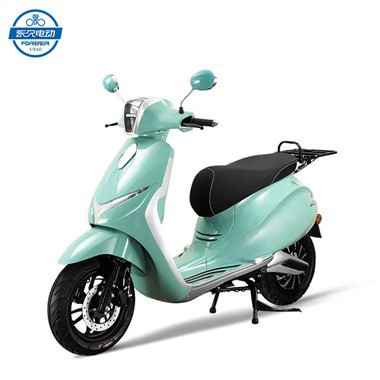 Міський електричний скутер